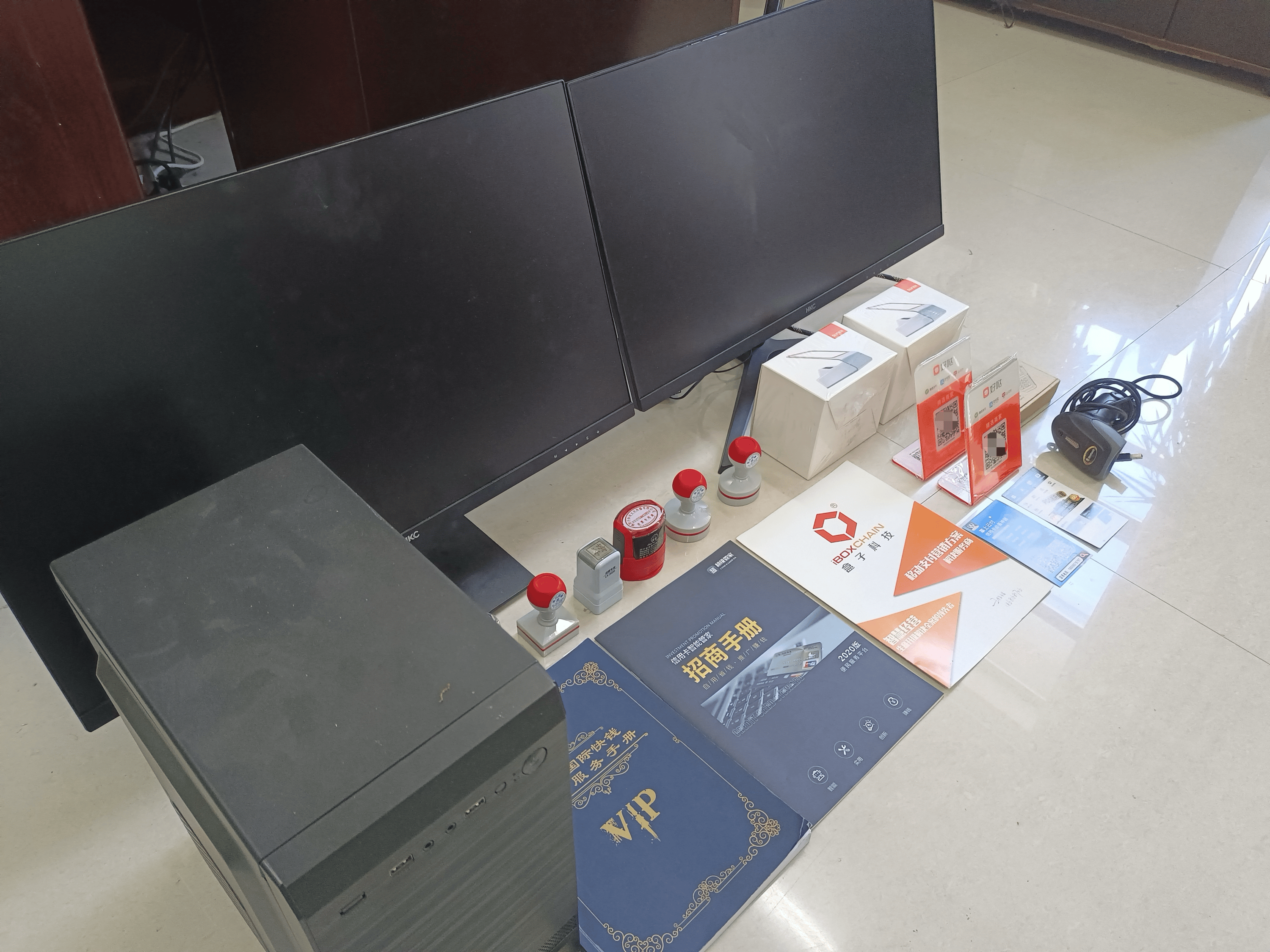 遵化市最新医保套现的app方法分析(最方便真实的遵化市医保套现的中介需要付刑事责任吗方法)